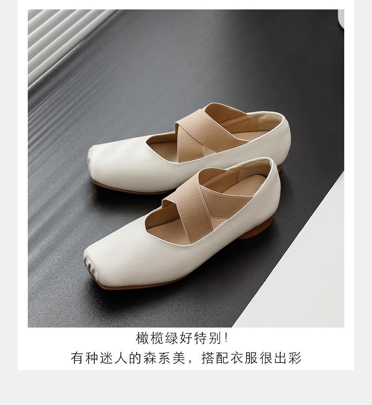Ballet Shoes Leather Pig Nose Square Head French Retro Light Mouth Low Heel Single Shoes Cross Strap Mary Jane Shoes Women
