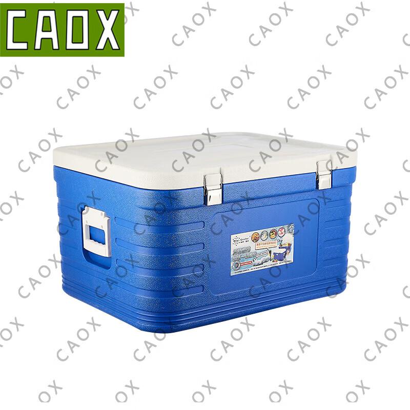 CAOX Commercial Outdoor Insulated Cooler Box