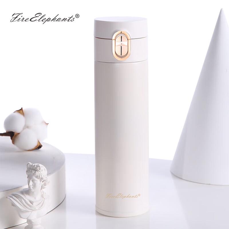 Huoxiang Molige 304 Stainless Steel Insulated Tumbler