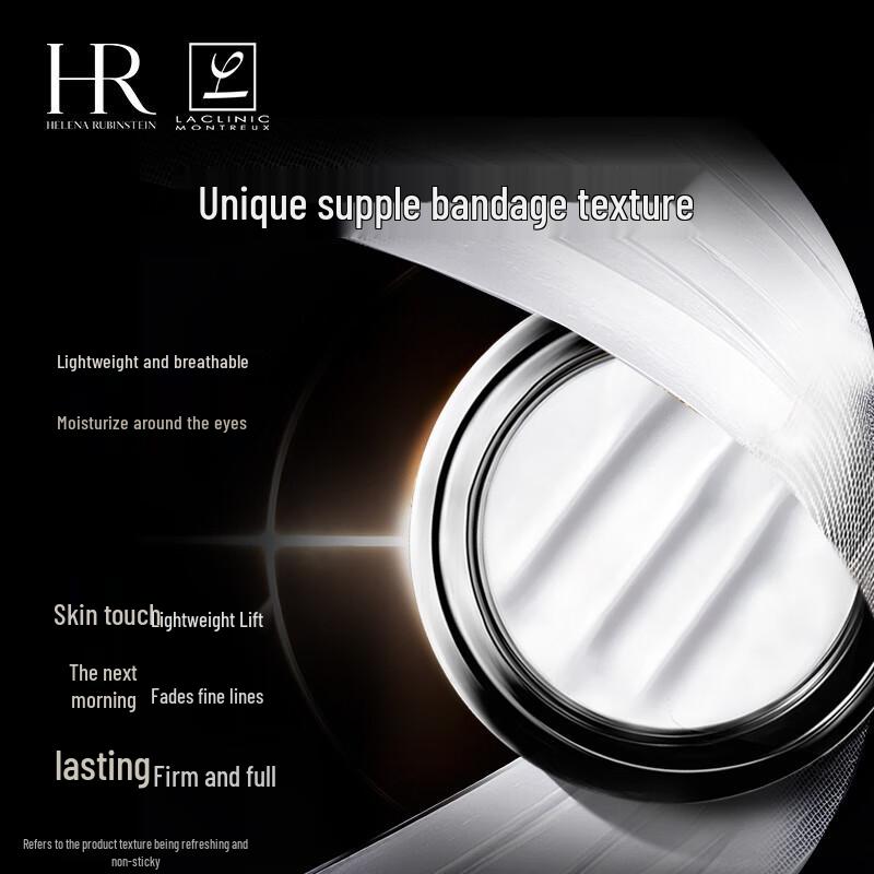 Helena Rubinstein Advanced Eye Cream