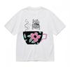 Women's Classic T-Shirt Focus On the GOOD Decorative Coffee Cup Graphic Tee
