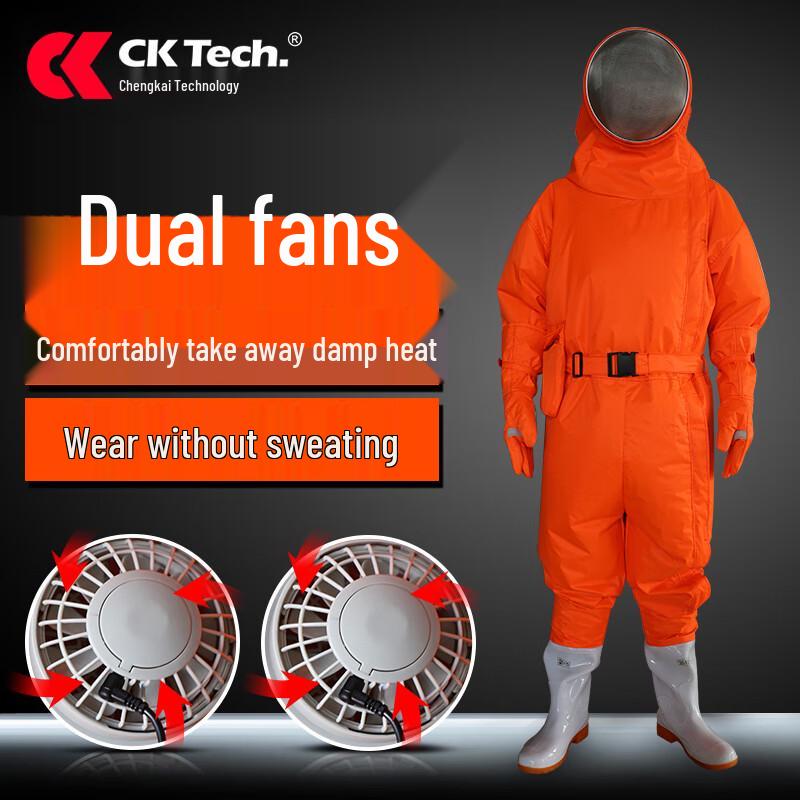 Chengkai Technology One-Piece Anti-Bee Suit with Dual Fan L (Height 175-180cm)