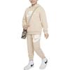 Nike Kids Knitted Sweatpants Moderate FV3301-126