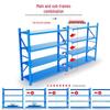 Storeroom Shelving Racks for Storage