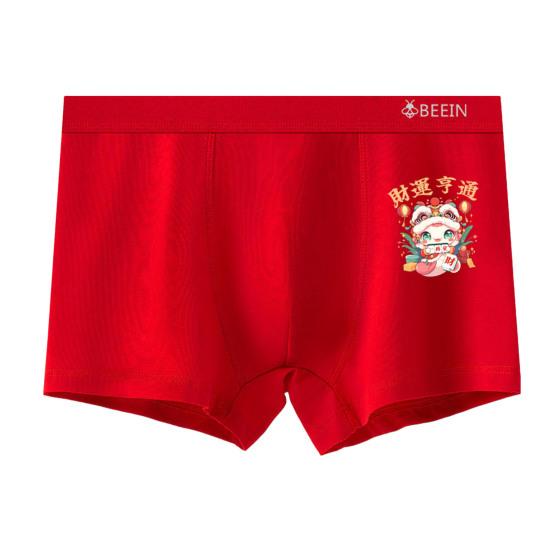 Men Underwear Elastic Waist Cotton Boxer Briefs Cartoon Snake Pattern Comfortable Breathable Red Panties