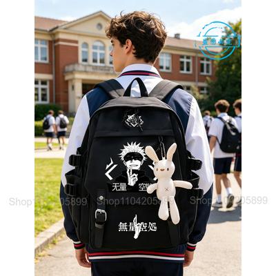 Sac à dos Jujutsu Kaisen Sac d'école pour étudiants Anime Sac à dos Cosplay Mochila Garçons Filles Cadeaux Sac à dos Dessin animé Ordinateur portable Voyage Rucksack