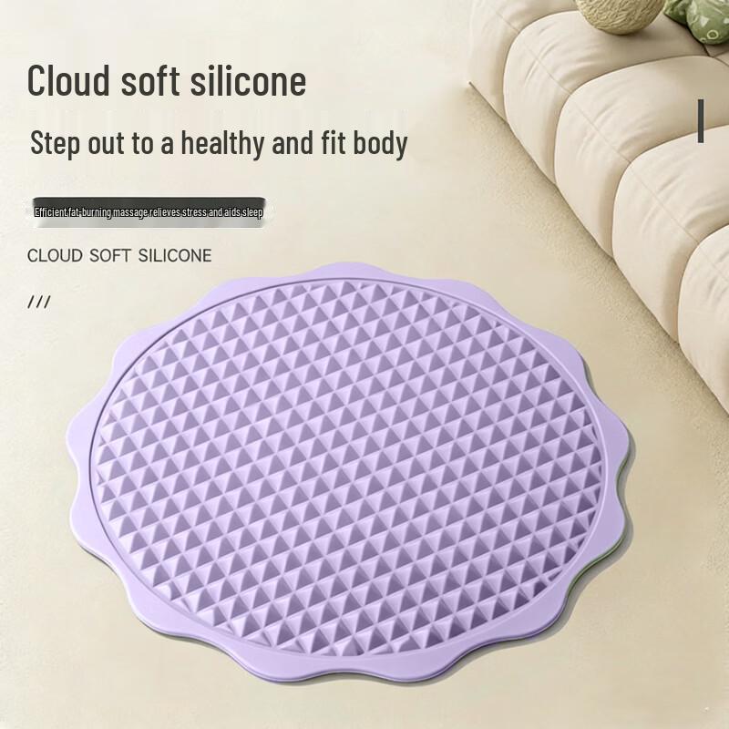 Ji Mai Soft Silicone Acupressure Foot Massage Mat