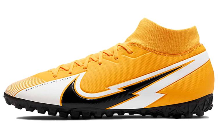 Nike Mercurial Superfly 7 Academy Tf Turf  Black Yellow  AT7978-801 43