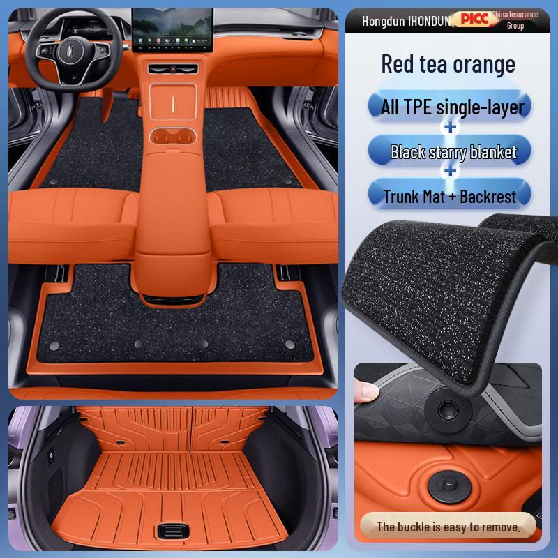 Shangjie H5 TPE2025 Interior Modification Carpet Set