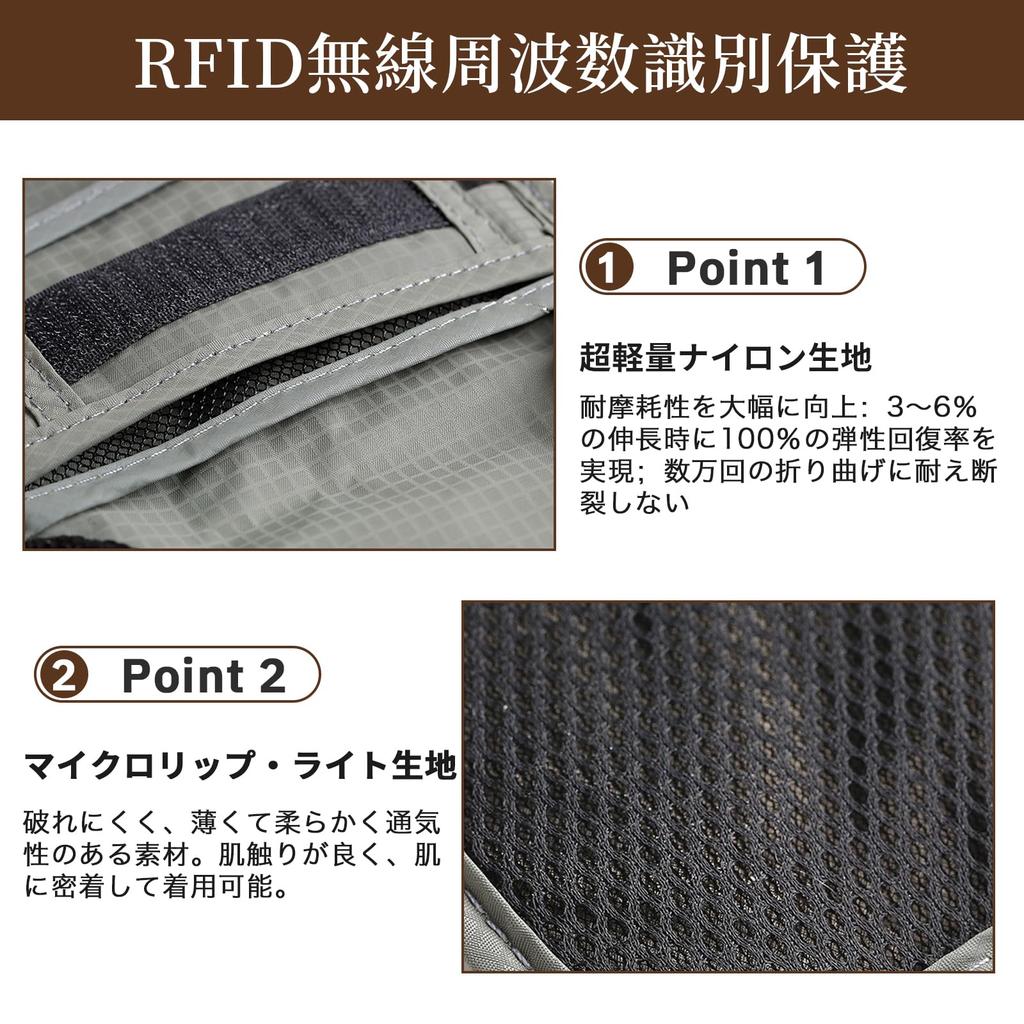 Namoobao Passport Security Passport Black Case, Neck-Mounted, Anti-Skimming Pouch, Cover, Compact, Lightweight, Nylon,