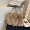 Autumn and Winter Fashionable Versatile Women's Bags, Hand-held Fluffy Bags, Large-capacity Shoulder Bags, Fluffy Bags for Women