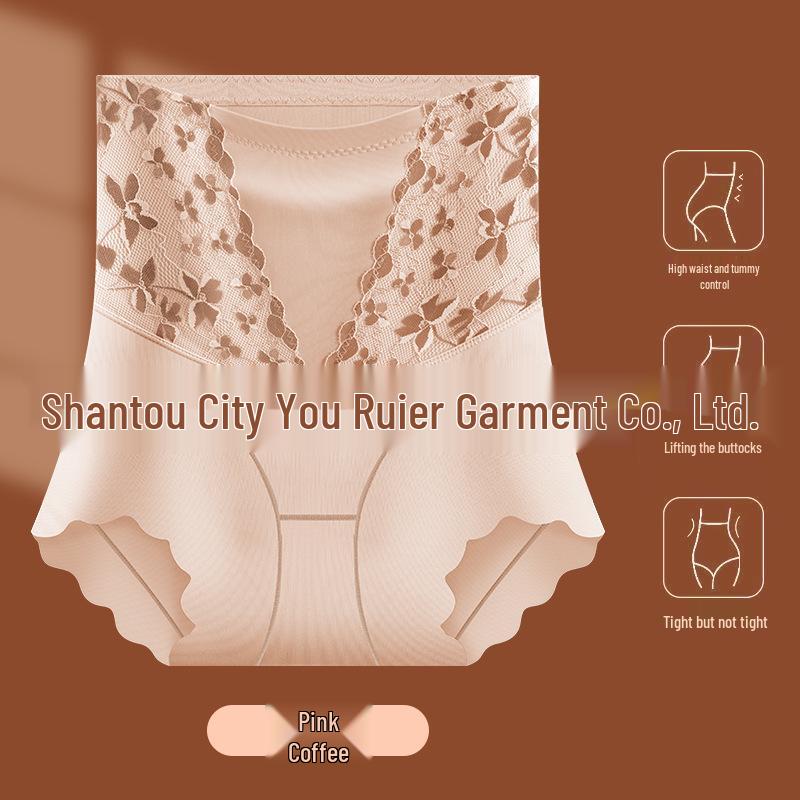 Year of the Rat Red Collection: Tummy Control Seamless High Waist Body Shaping Women's Underwear