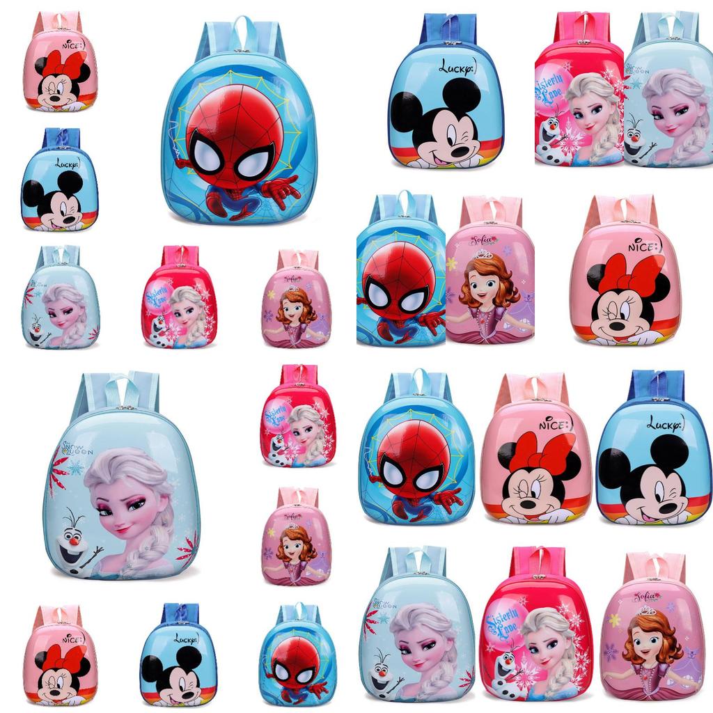 Cute Cartoon Pvc Shell Children's Backpack For Kindergarten