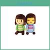 Adorable Peluche de Undertale Frisk Chara Figura Juguete Relleno 20cm Suave Regalo para Niños Navidad