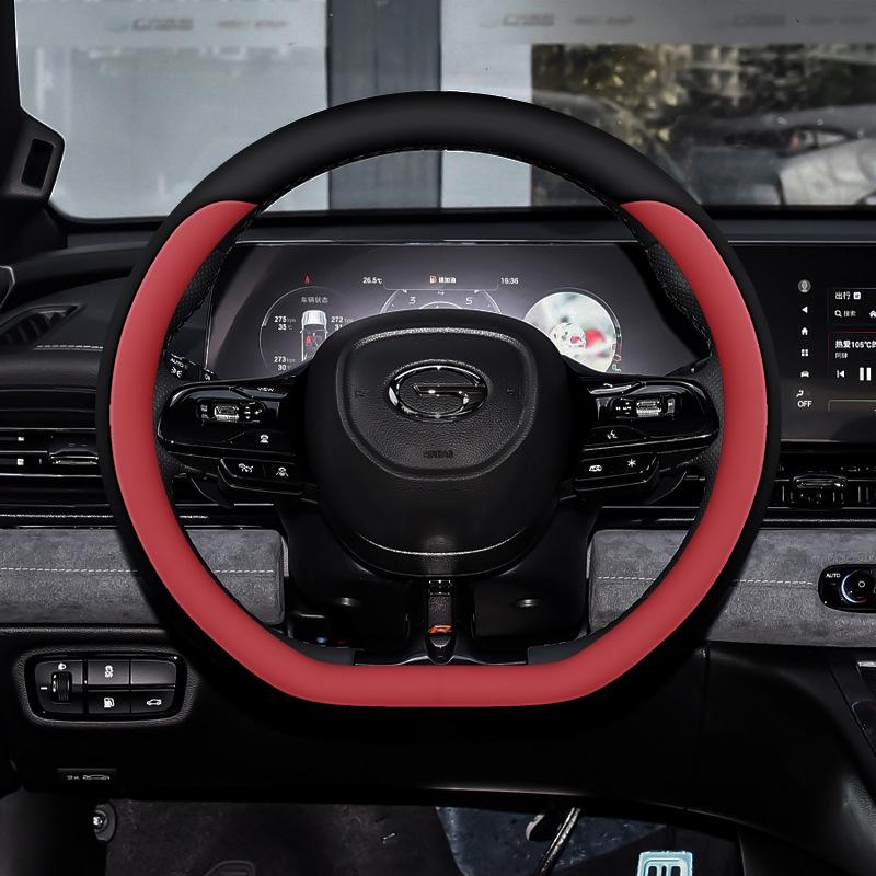 GAC Trumpchi Shadow Leopard Nappa Leather Steering Wheel Cover - Anti-slip, Sweat-absorbing, All-Season Universal Fit