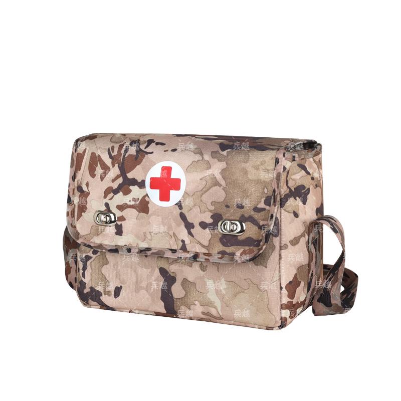 Camouflage Single Shoulder First Aid Bag
