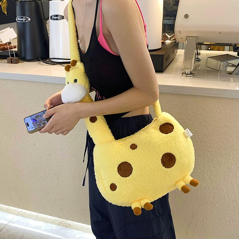 Niedliche Giraffe Cartoon Plüschtasche, Umhängetasche für Kinder und Erwachsene, Weicher und bequemer Freizeitrucksack