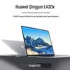 Huawei Qingyun L420x Laptop (CN Version)