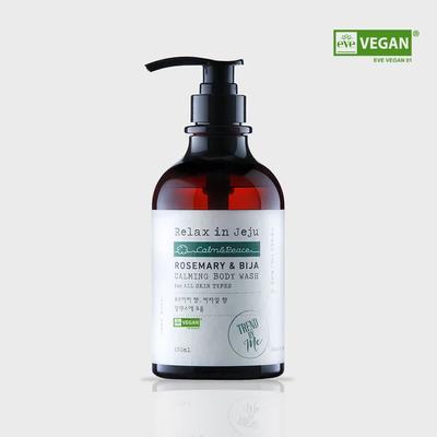 Rosemary & Visa Calming Body Wash 650ml