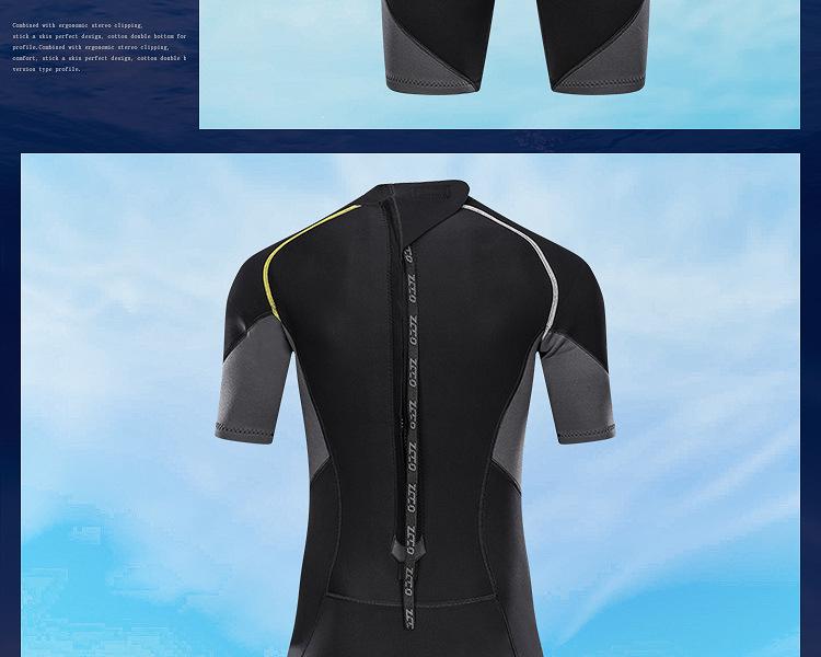 Men's 1.5mm Short Sleeve Wetsuit: Sun Protection, Warmth for Surfing, Diving, Snorkeling - Medium & Large