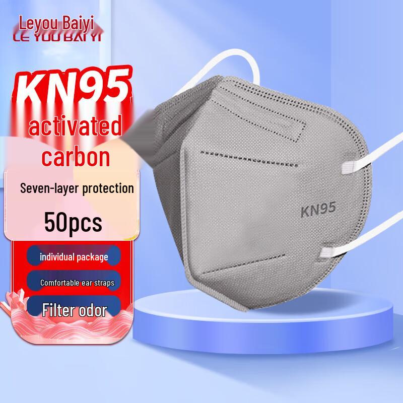 Milin KN95 Valveless Earloop Face Mask One Size
