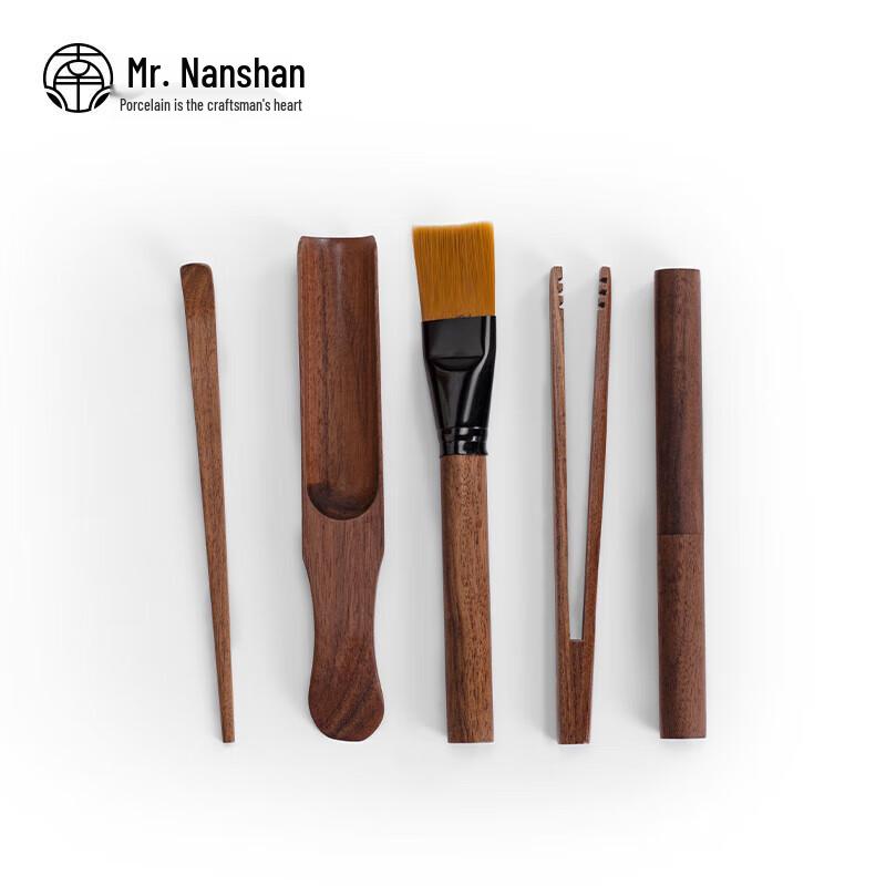 Mr. Nanshan Kung Fu Tea Six Gentlemen Set