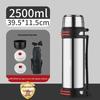 316 Stainless Steel Large Capacity Thermos Flask for Outdoor, Construction, Home Use - Portable Hot Water Bottle for Men and Women