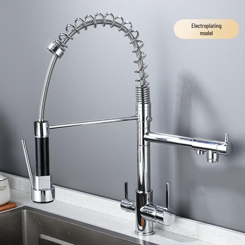 TLXT Wall-Mounted Rotatable Kitchen Faucet