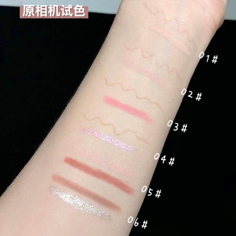 Double Ended Two In One Lying Silkworm Pencil Highlight Brightening Waterproof Eyeliner Pen