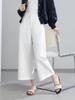 Yi Fei Women's Summer Wide-Leg Tencel Linen Pants - Lightweight, Breathable, and Slimming.