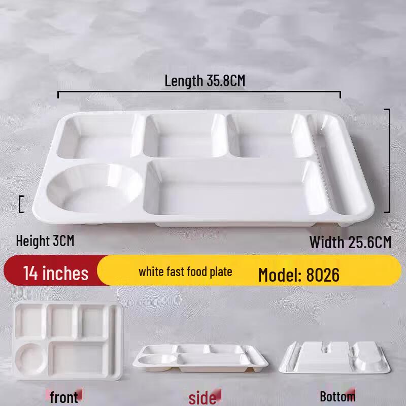 Huihuang Commercial Melamine 4-Compartment Food Tray