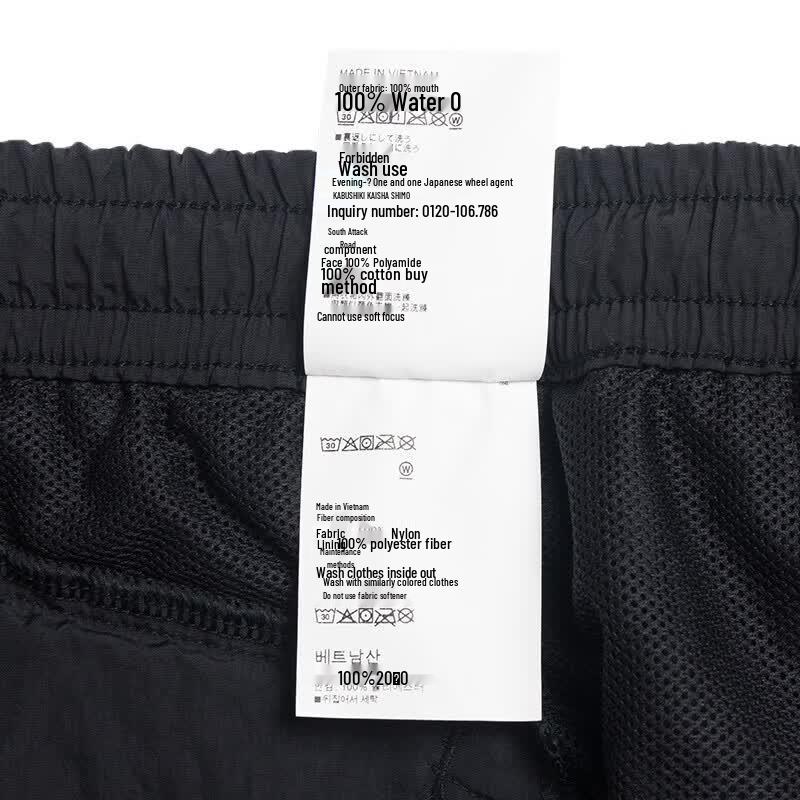 Under Armour Men's Summer Running & Training Pants
