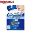 Hada Labo Gokujyun Whitening Perfect Gel Refill (80g)