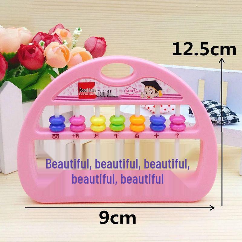 Primary School Abacus for Second Grade: Special Bead Counting Tool with 5 & 7 Beads, 13 Rows for Mental Math