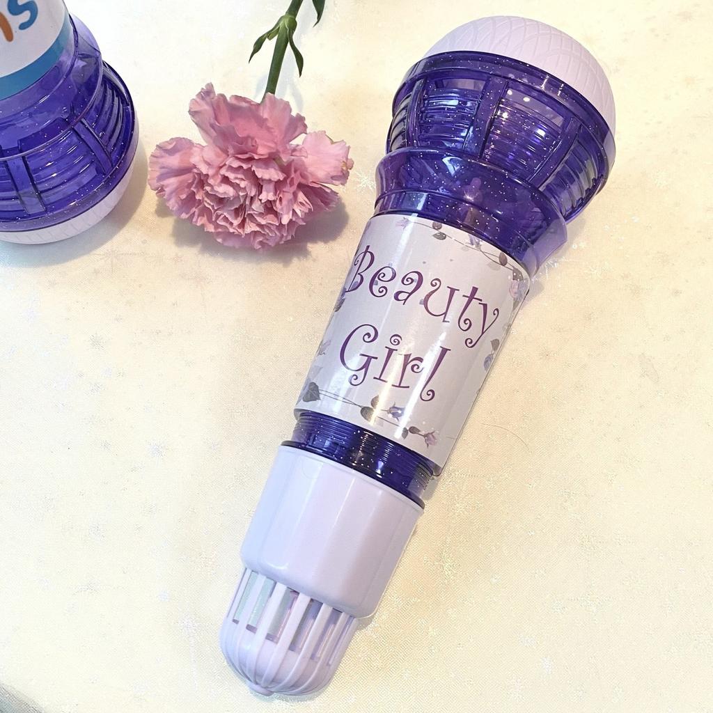 Children'S Music Echo Microphone Singing Ins Echo Microphone Early Education Toys Gifts Creative Toys