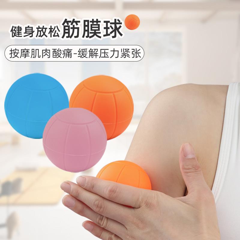 Blue Ball Pattern Single Ball Silicone Solid Fascia Ball Muscle Relaxation Silicone Ball Fitness Yoga Available Spherical Massage Ball