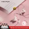 Edifier HECATE Type-C HiFi Проводные Внутриканальные Наушники