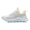 Li Ning CF Tracing Casual Shoes Women's Low top Pearl White AGLQ184-3