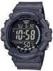 Orologio da Uomo Casio Sport Illuminator Ae-1500Wh-8B + Scatola