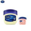 Vaseline Repairing Jelly & Lip Balm Set