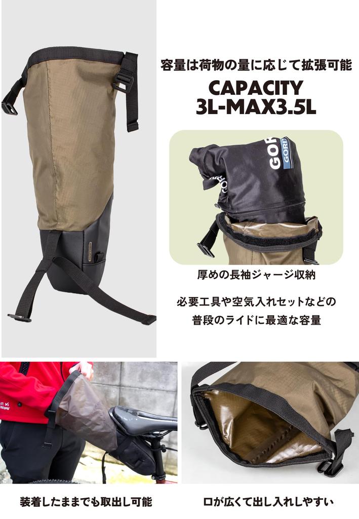 GORIX Saddle Bag Water Repellent Expandable Roll Type Durable and 3L Outdoor Bicycle Road Bike Saddle Bag Lightweight Accessory Storage Stylish Rear