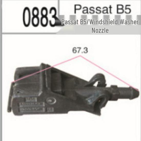 

Compatible Windshield Washer Nozzle for Passat B5, Golf, Polo - Part Numbers 6RD955985, 6E0955985B Lechuang