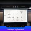 Jaguar F-PACE & F-TYPE Navigation Screen Protector - Tempered Film Car Interior Accessory