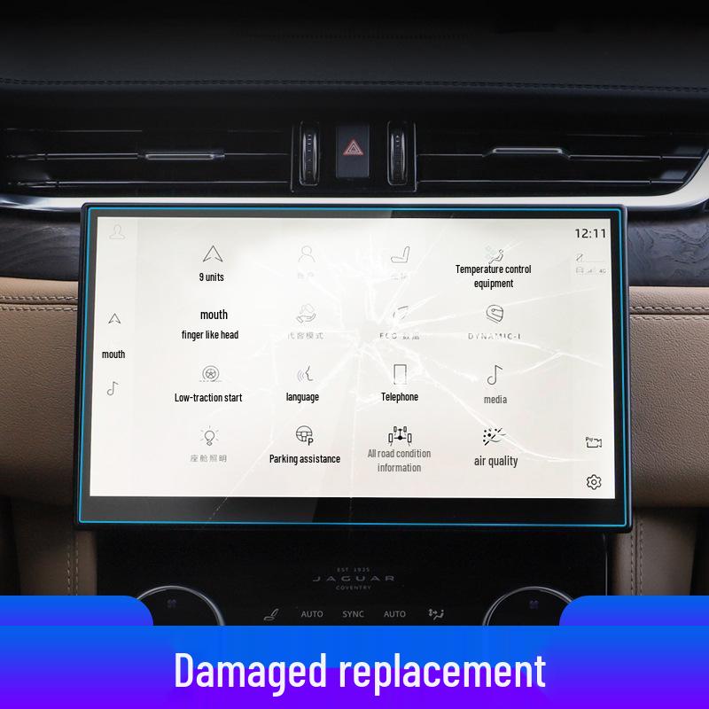 Jaguar F-PACE & F-TYPE Navigation Screen Protector - Tempered Film Car Interior Accessory