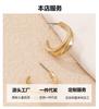 Simple Internet Celebrity Trendy Retro Gold Earrings Temperament Fashionable Design Stud Earrings