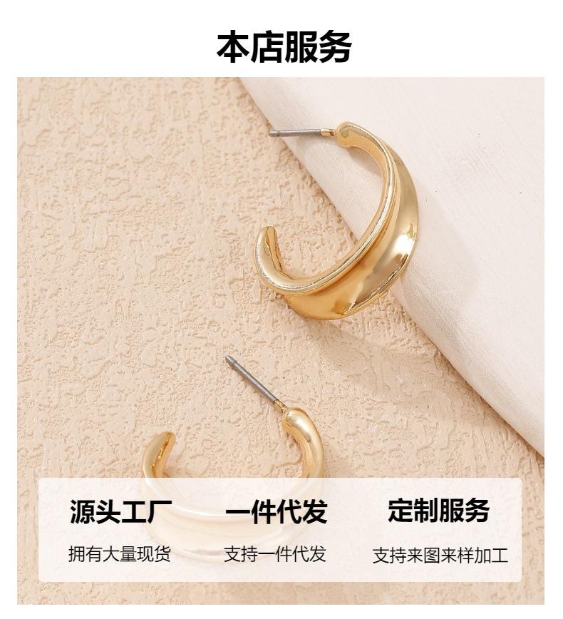 Simple Internet Celebrity Trendy Retro Gold Earrings Temperament Fashionable Design Stud Earrings