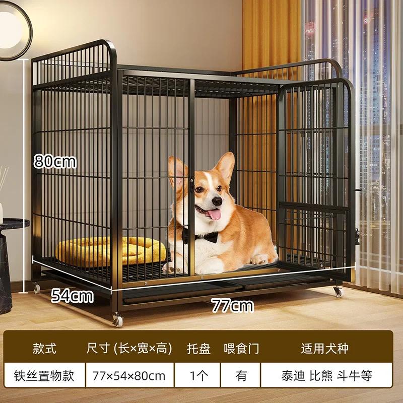 

Большая собака квадратная труба в клетке для собак утолщенная клетка для домашних животных маленькая собака железная клетка