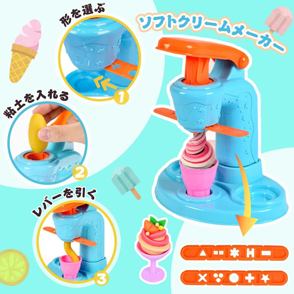 VBACALA Clay Clay Wheat Clay 12 Colors Clay Toys 51 Pieces 3IN1 Luxury Set Clay Play Food Push Mold Clay Tools Hamburger Ice Cream Shop Bakery Pretend