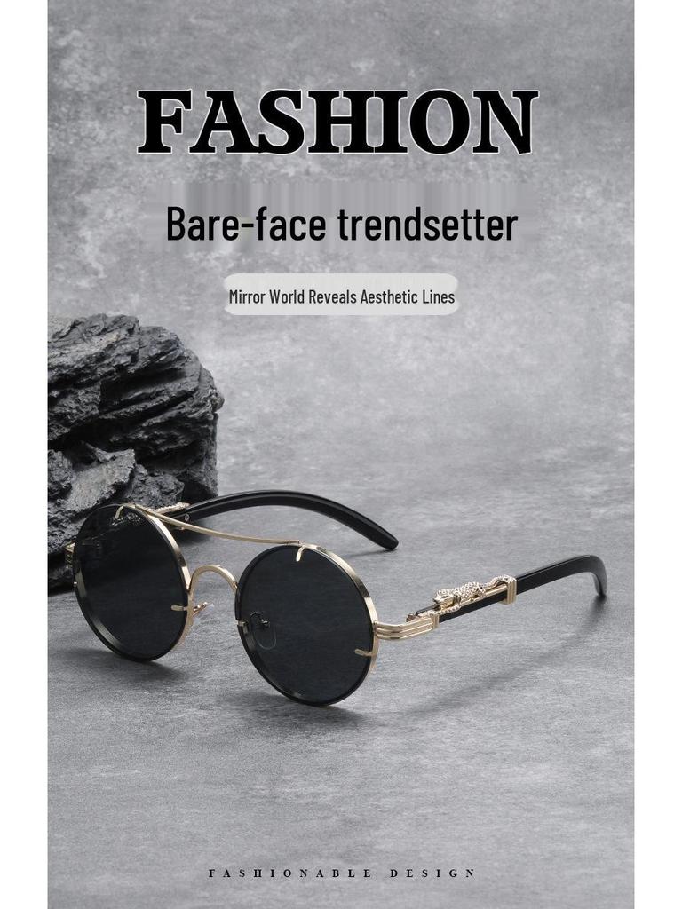 Retro Double-Beam Leopard Head Round Sunglasses for Men & Women - Trendy & Stylish