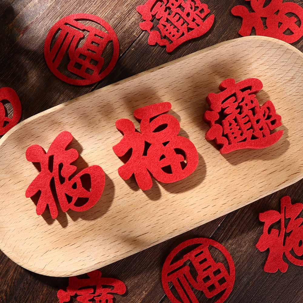 Non-sticky Window Decorations Mini Size Spring Festival Decorations Fortune Decorations  Party